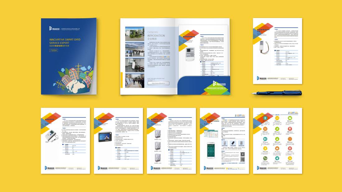 沽源县画册设计谈品牌建设